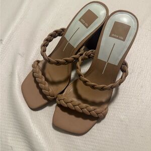 Dolce Vita Women's Braided Slide Sandals - Tan